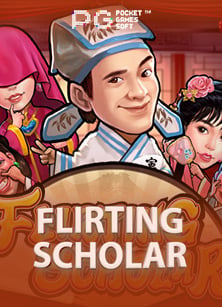 fifa55 สมัครบา คา ร่า sexy ทดลอง: วิธีเล่นที่ง่ายและสนุก