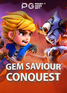 fifa55 เครดิต ฟรี ไม่ ต้อง ฝาก 2019: สนุกแบบไม่ต้องลงทุน